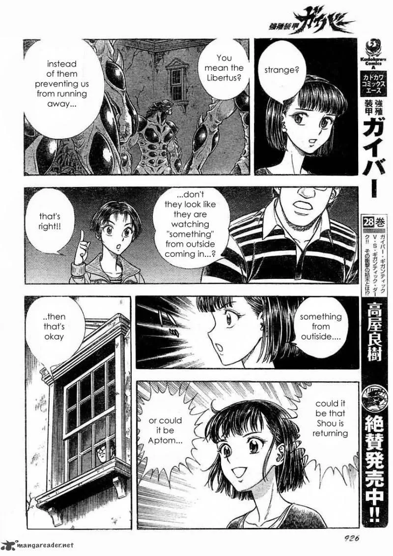 Guyver Chapter 179 page 7