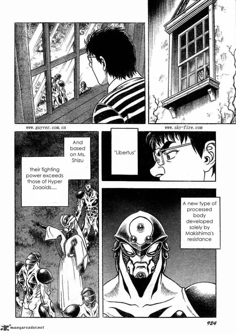 Guyver Chapter 179 page 5