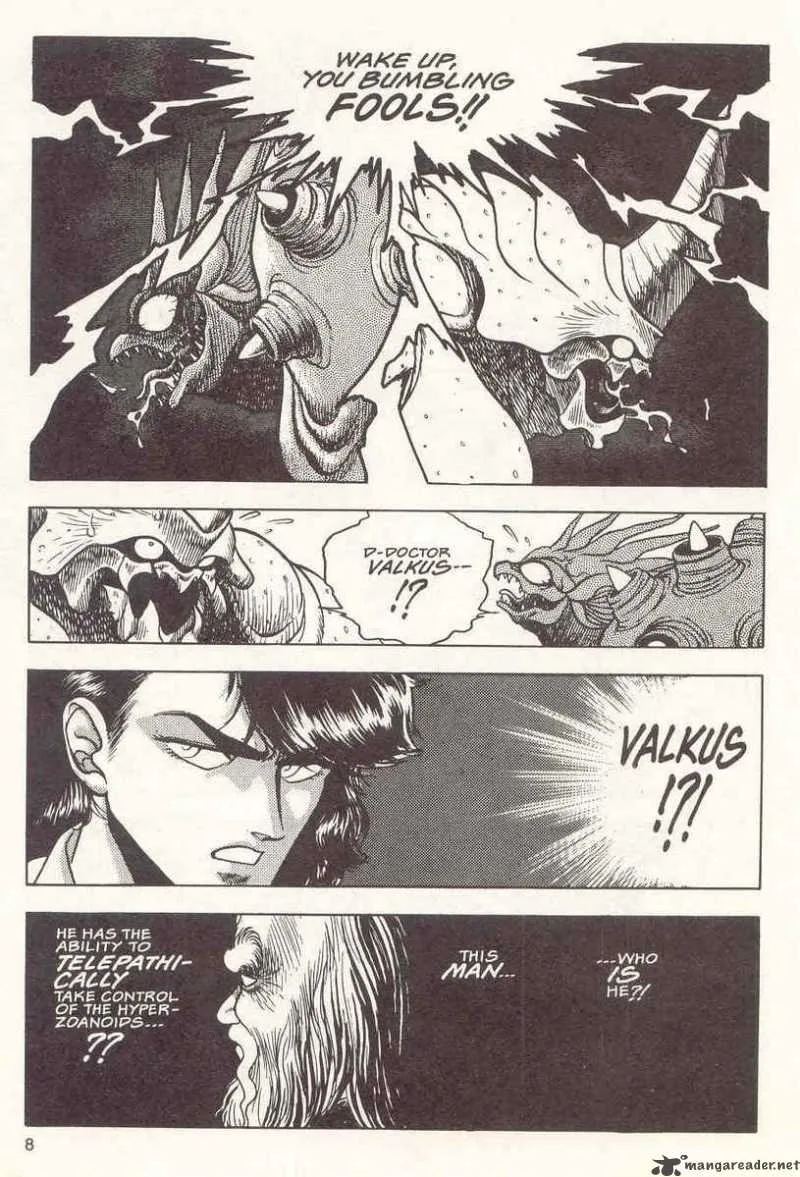 Guyver Chapter 18 page 11