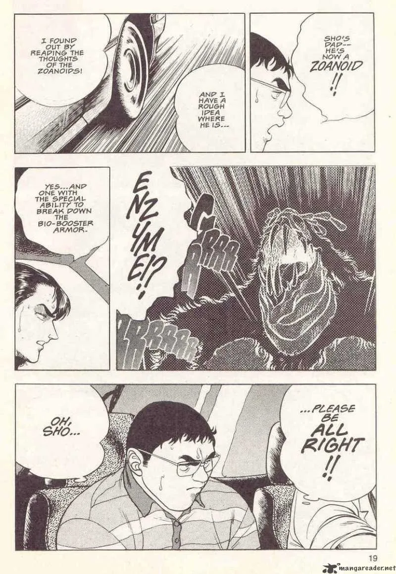 Guyver Chapter 18 page 22
