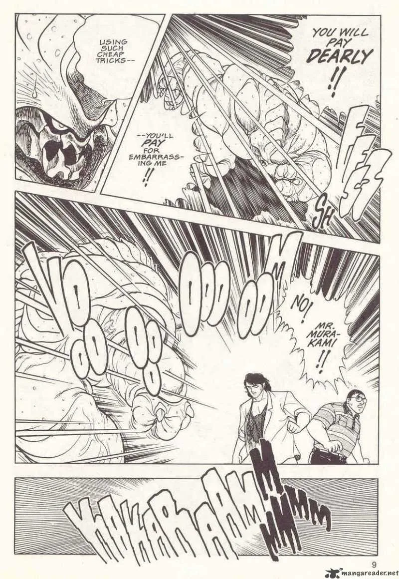 Guyver Chapter 18 page 12