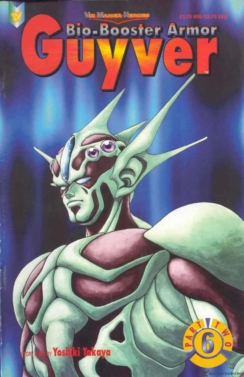 Guyver Chapter 18 page 1