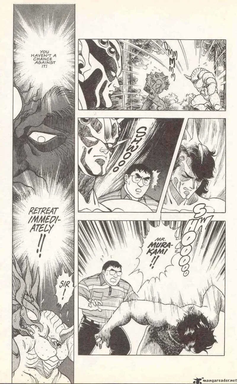 Guyver Chapter 18 page 17