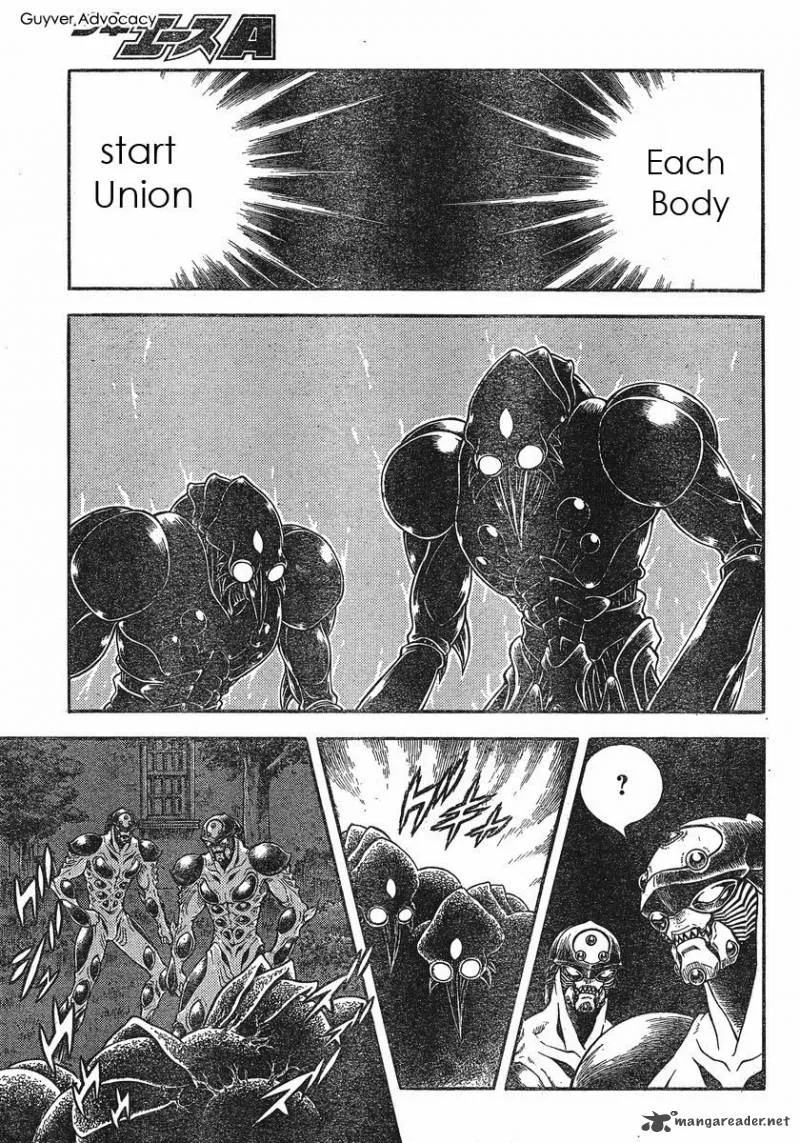 Guyver Chapter 180 page 11