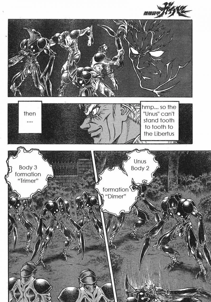 Guyver Chapter 180 page 10