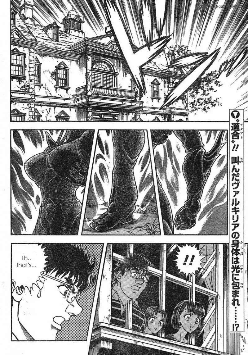 Guyver Chapter 180 page 2