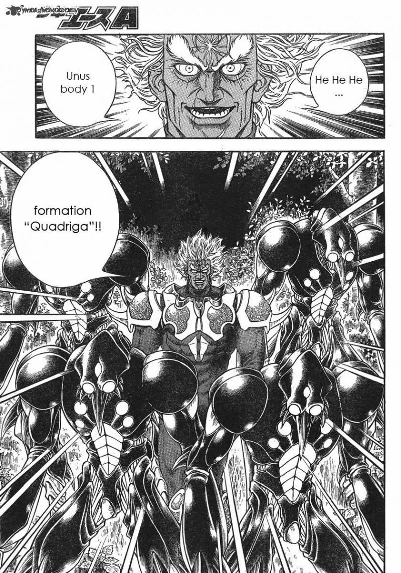 Guyver Chapter 180 page 13