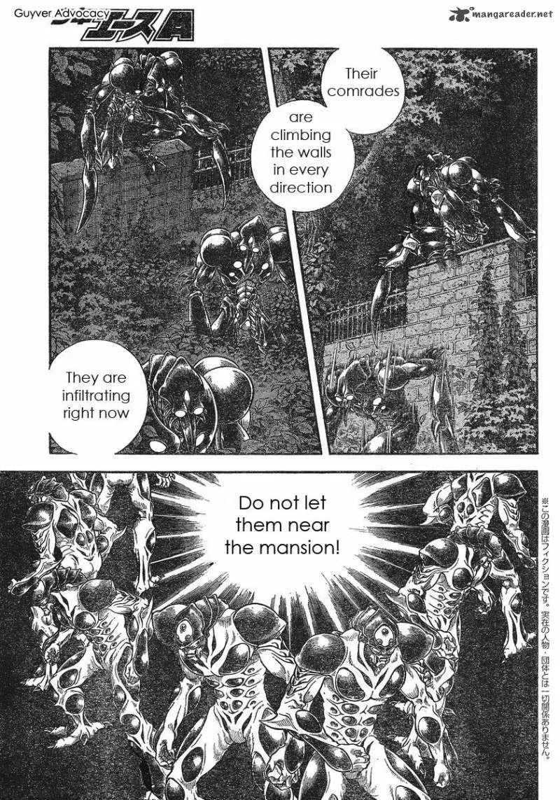 Guyver Chapter 180 page 5