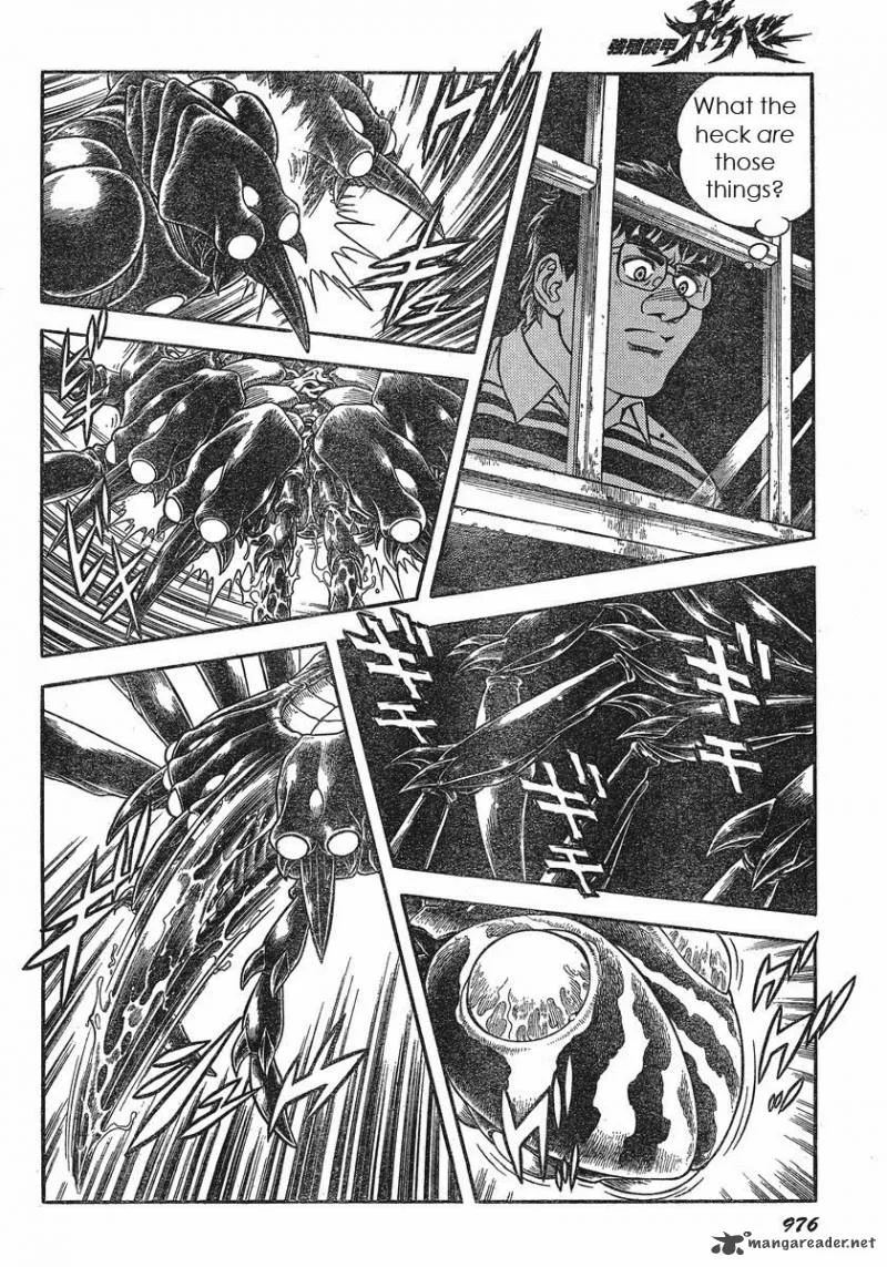 Guyver Chapter 180 page 14