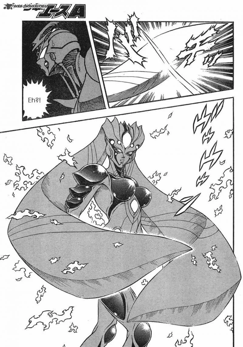 Guyver Chapter 180 page 7