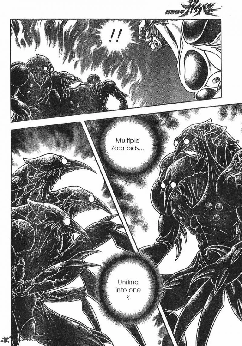 Guyver Chapter 180 page 12