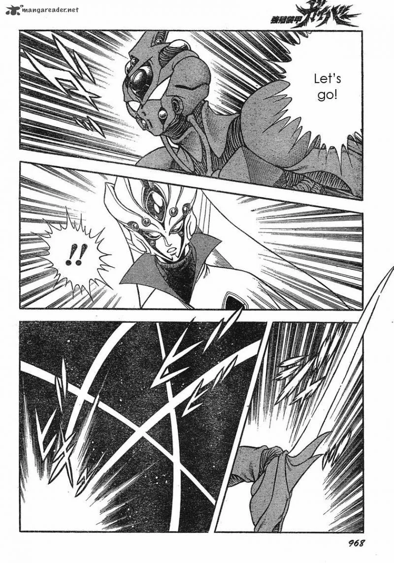 Guyver Chapter 180 page 6