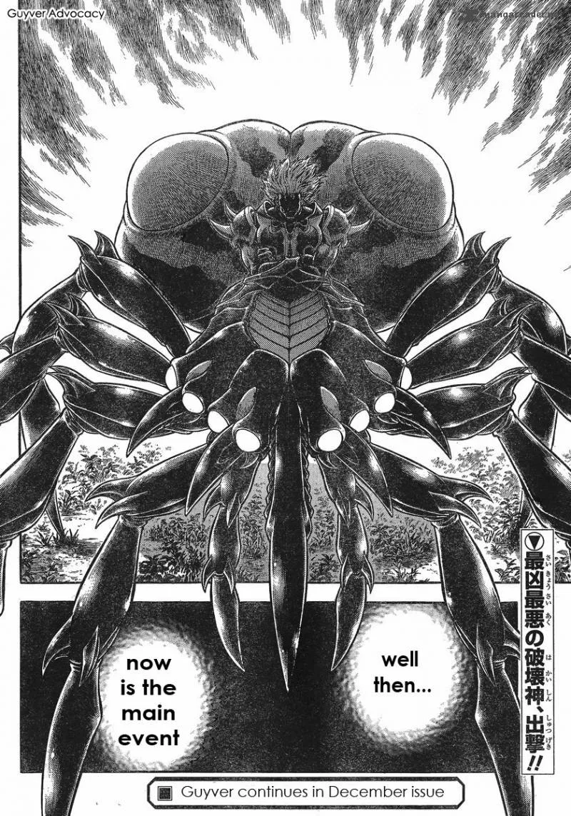 Guyver Chapter 180 page 16