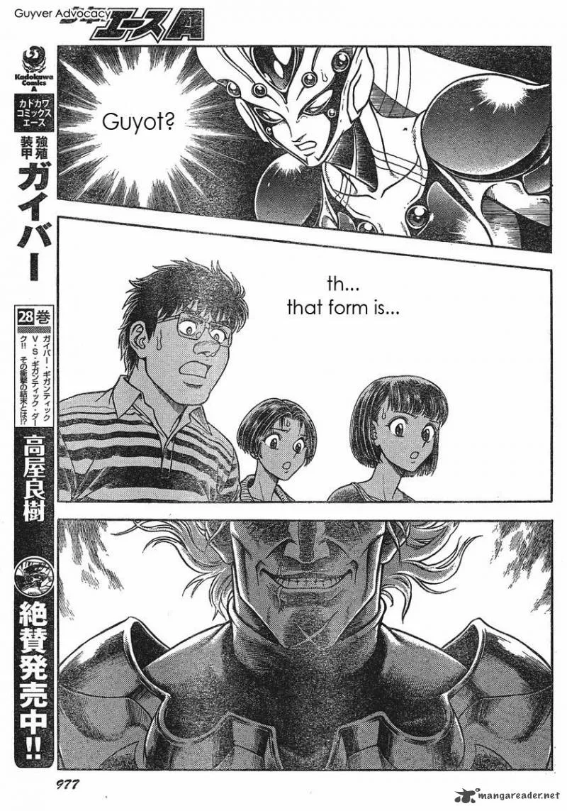 Guyver Chapter 180 page 15