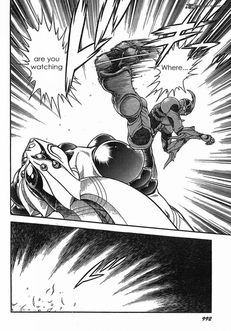 Guyver Chapter 181 page 13