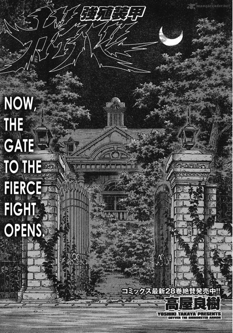 Guyver Chapter 181 page 1