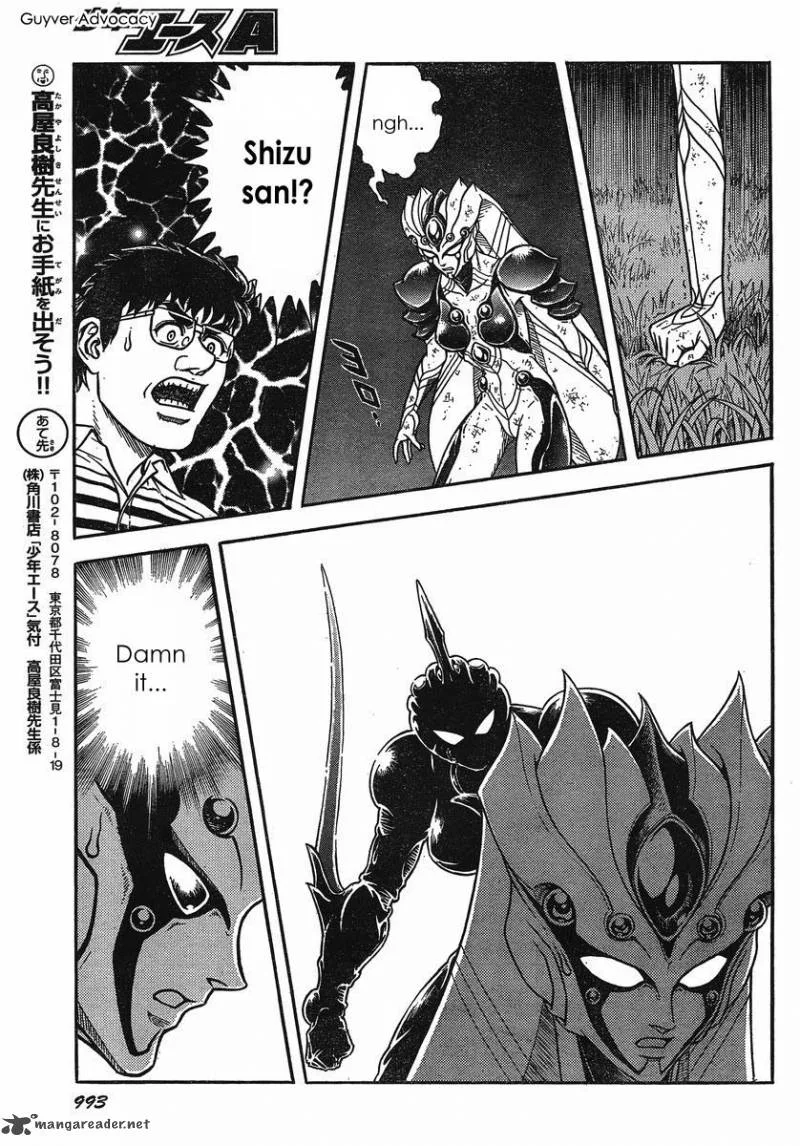 Guyver Chapter 181 page 14