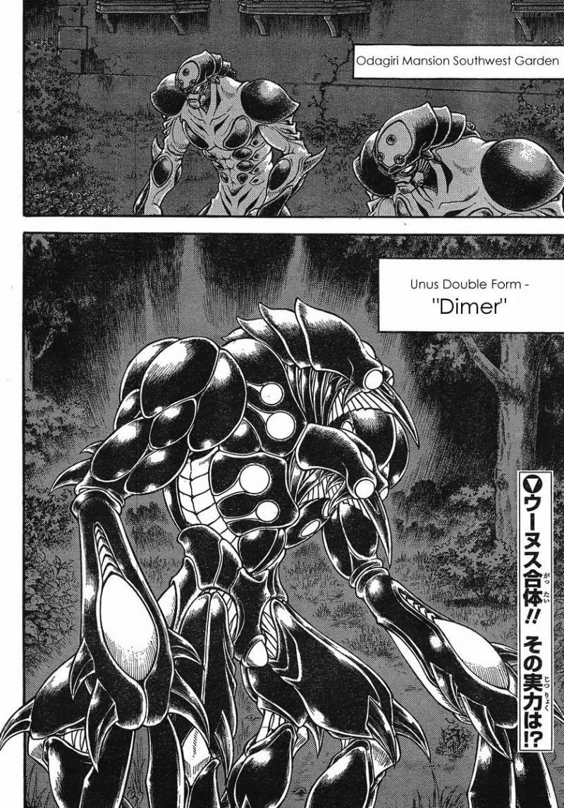 Guyver Chapter 181 page 2