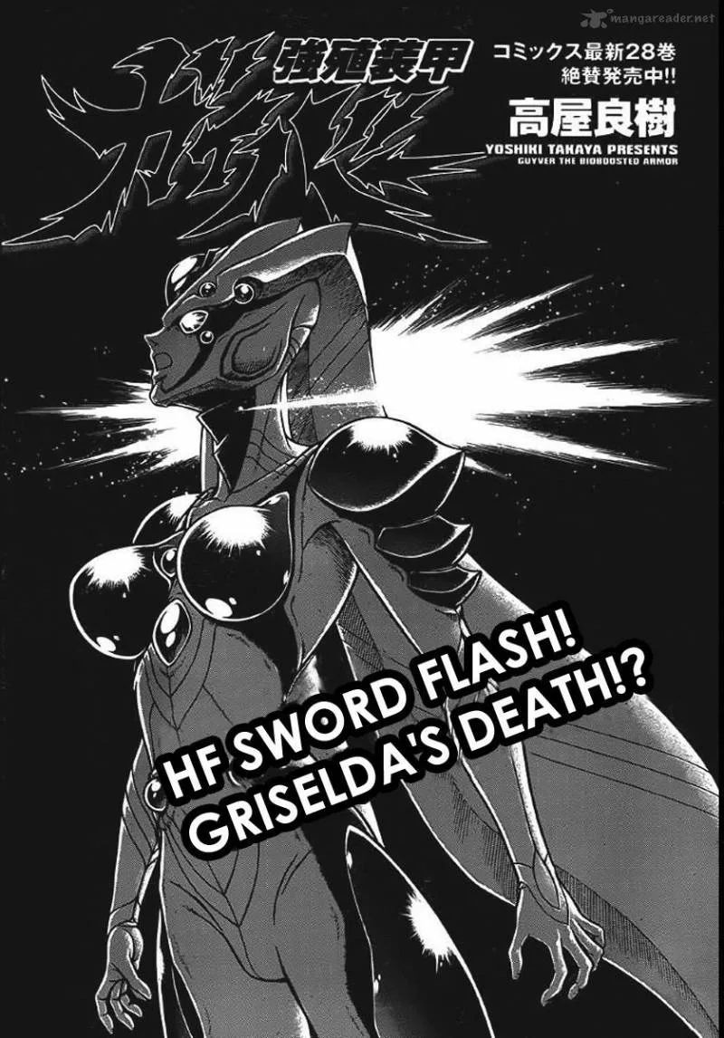 Guyver Chapter 182 page 1