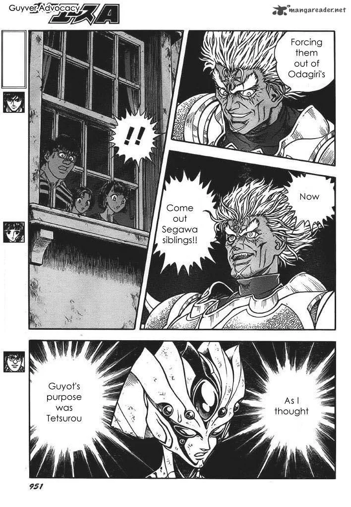 Guyver Chapter 182 page 7