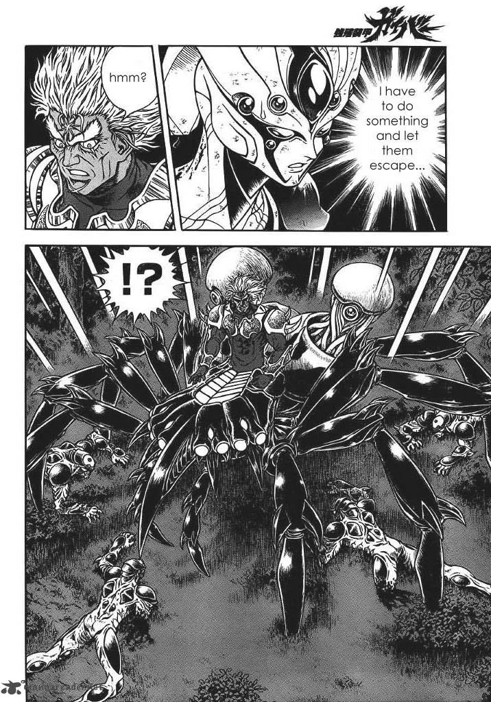 Guyver Chapter 182 page 11