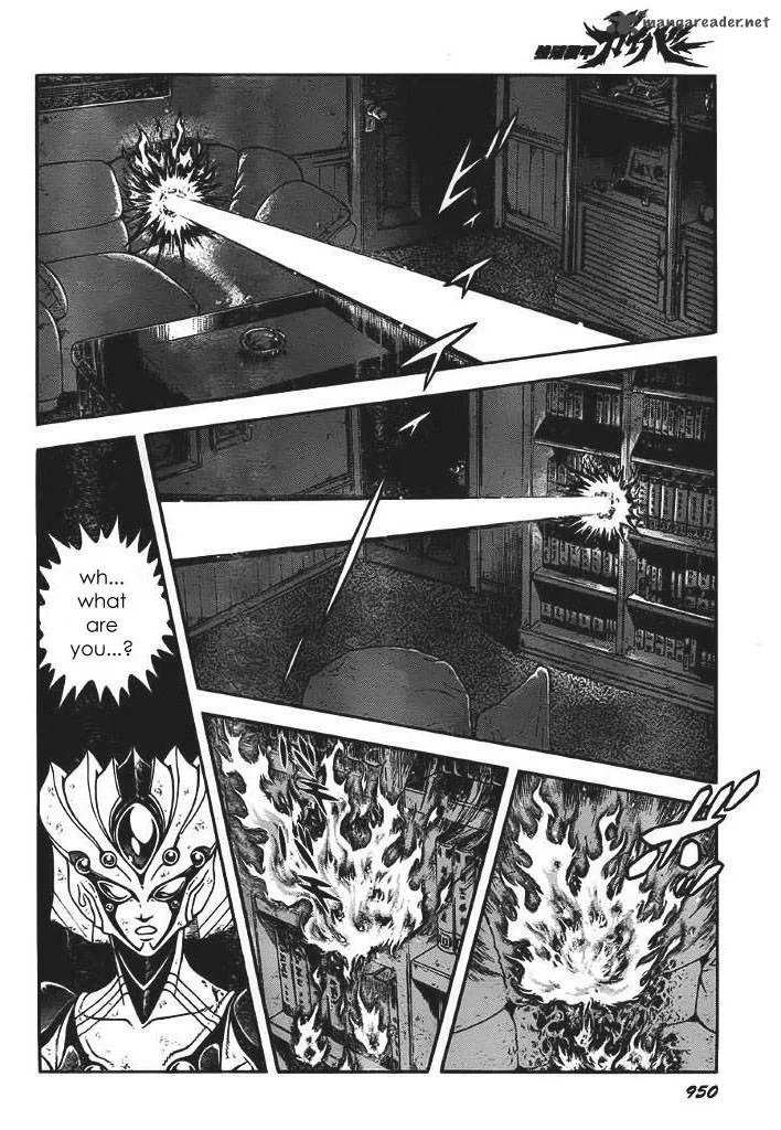 Guyver Chapter 182 page 6