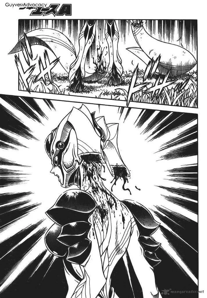 Guyver Chapter 182 page 3