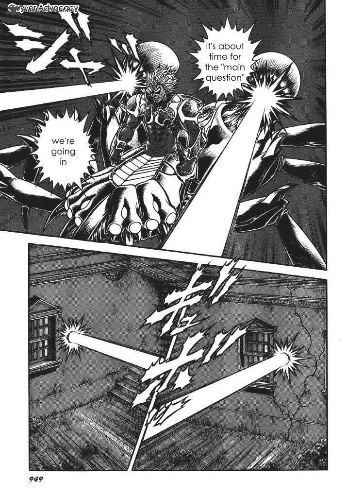 Guyver Chapter 182 page 5