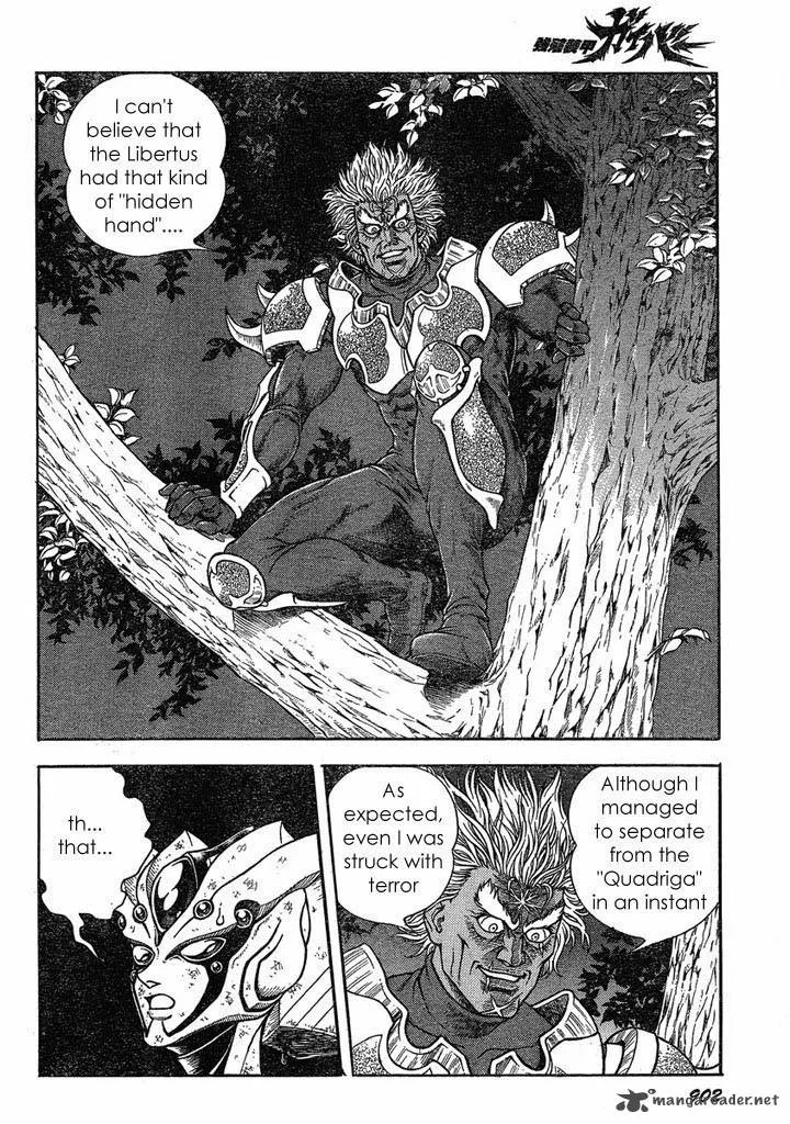 Guyver Chapter 183 page 11