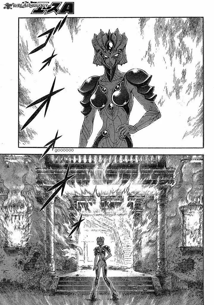 Guyver Chapter 183 page 8