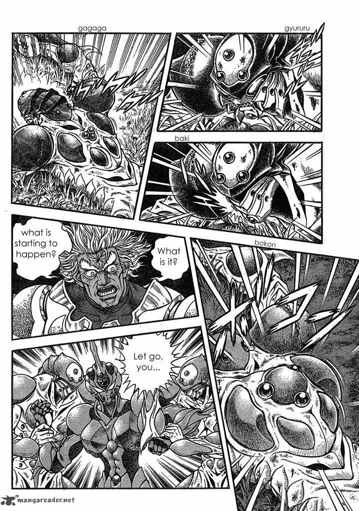 Guyver Chapter 183 page 2
