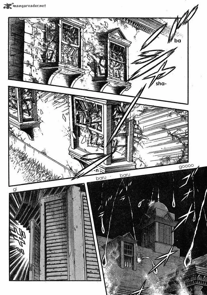 Guyver Chapter 183 page 5