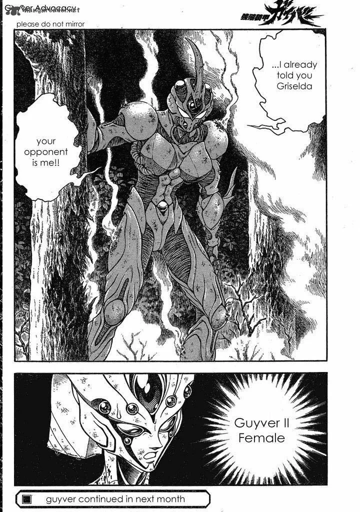 Guyver Chapter 183 page 15