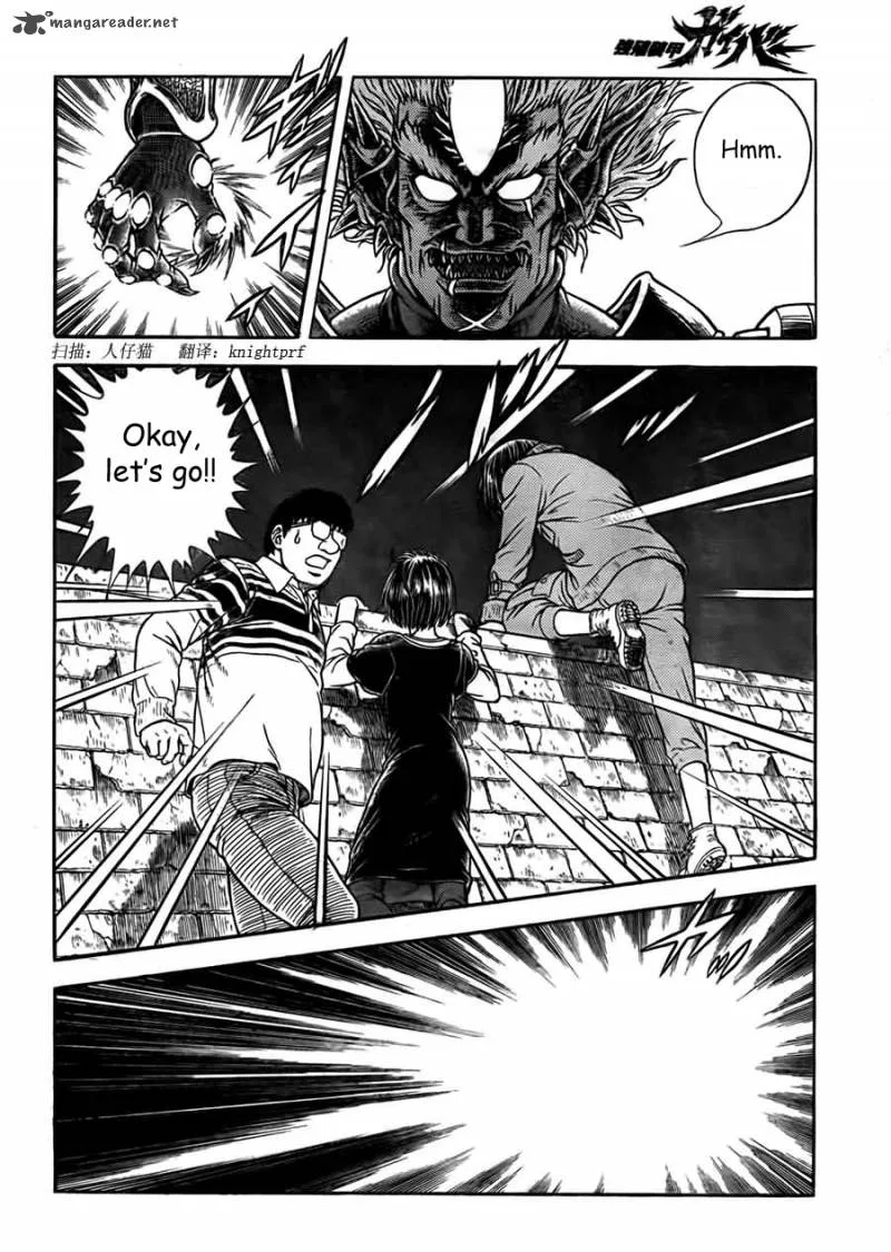 Guyver Chapter 184 page 14