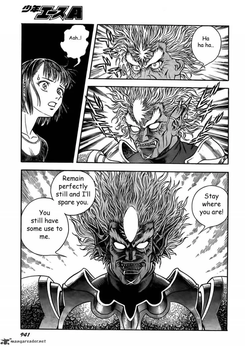 Guyver Chapter 184 page 11