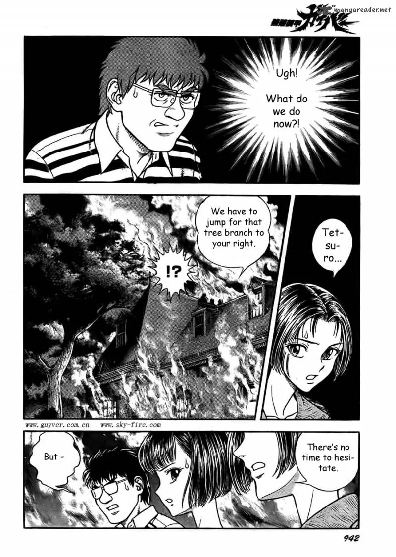 Guyver Chapter 184 page 12