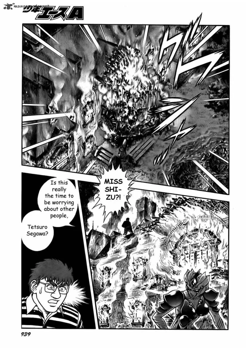 Guyver Chapter 184 page 9