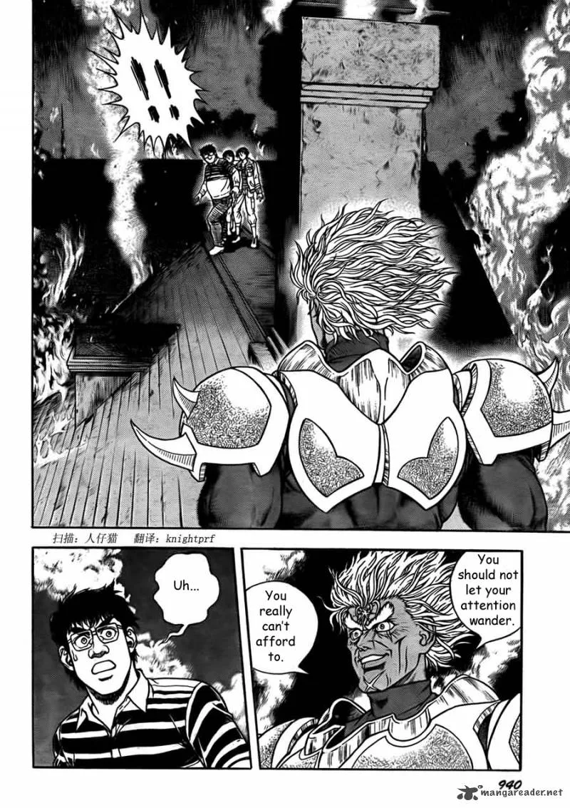 Guyver Chapter 184 page 10