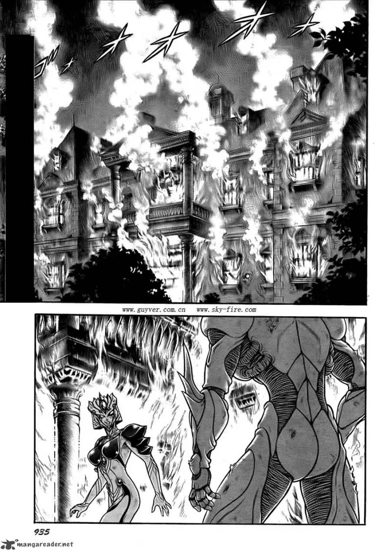 Guyver Chapter 184 page 5
