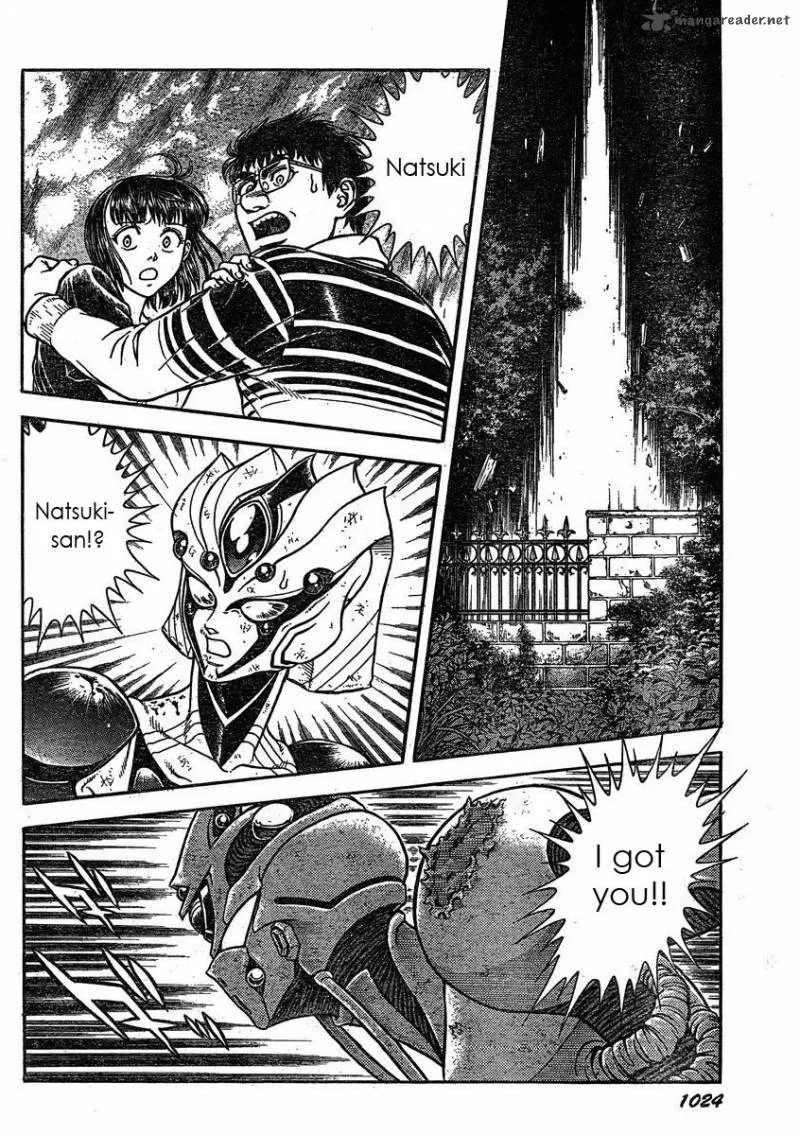 Guyver Chapter 185 page 4
