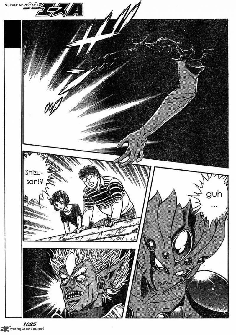 Guyver Chapter 185 page 5