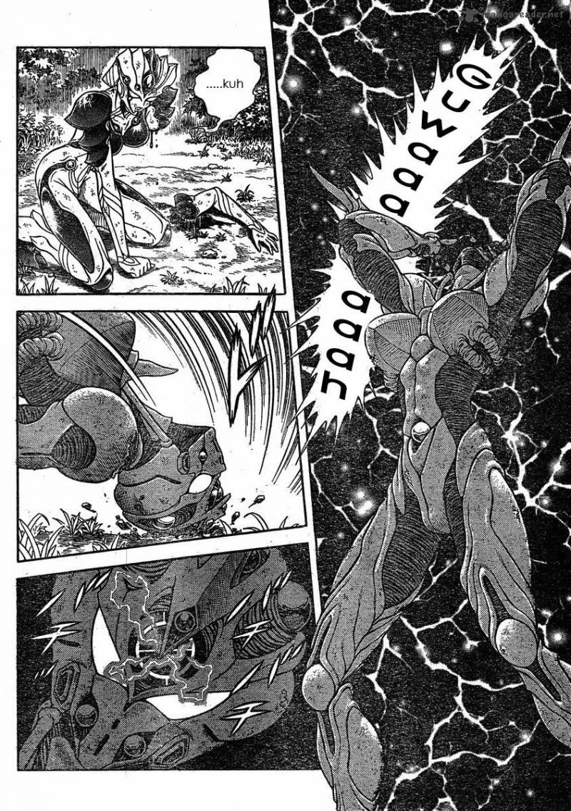 Guyver Chapter 185 page 7