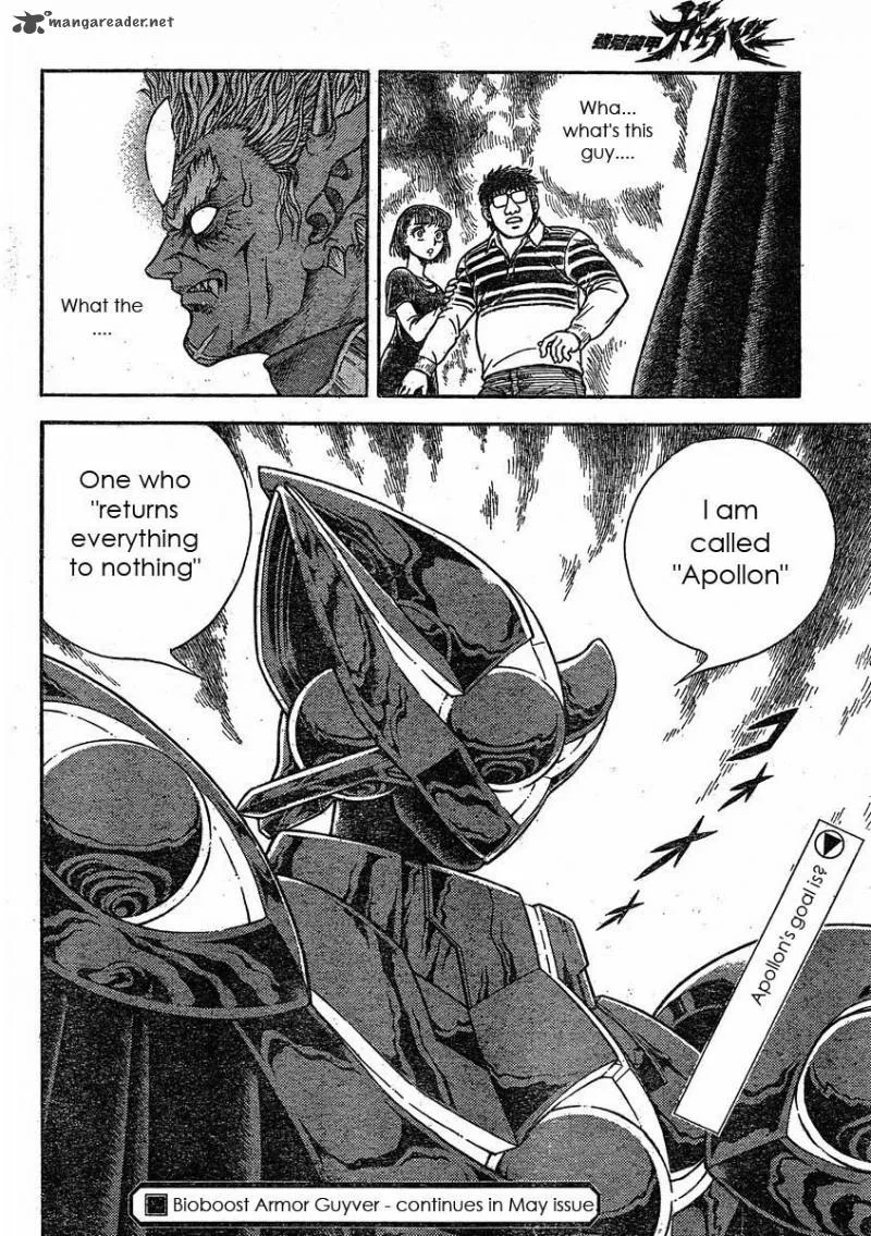 Guyver Chapter 185 page 10