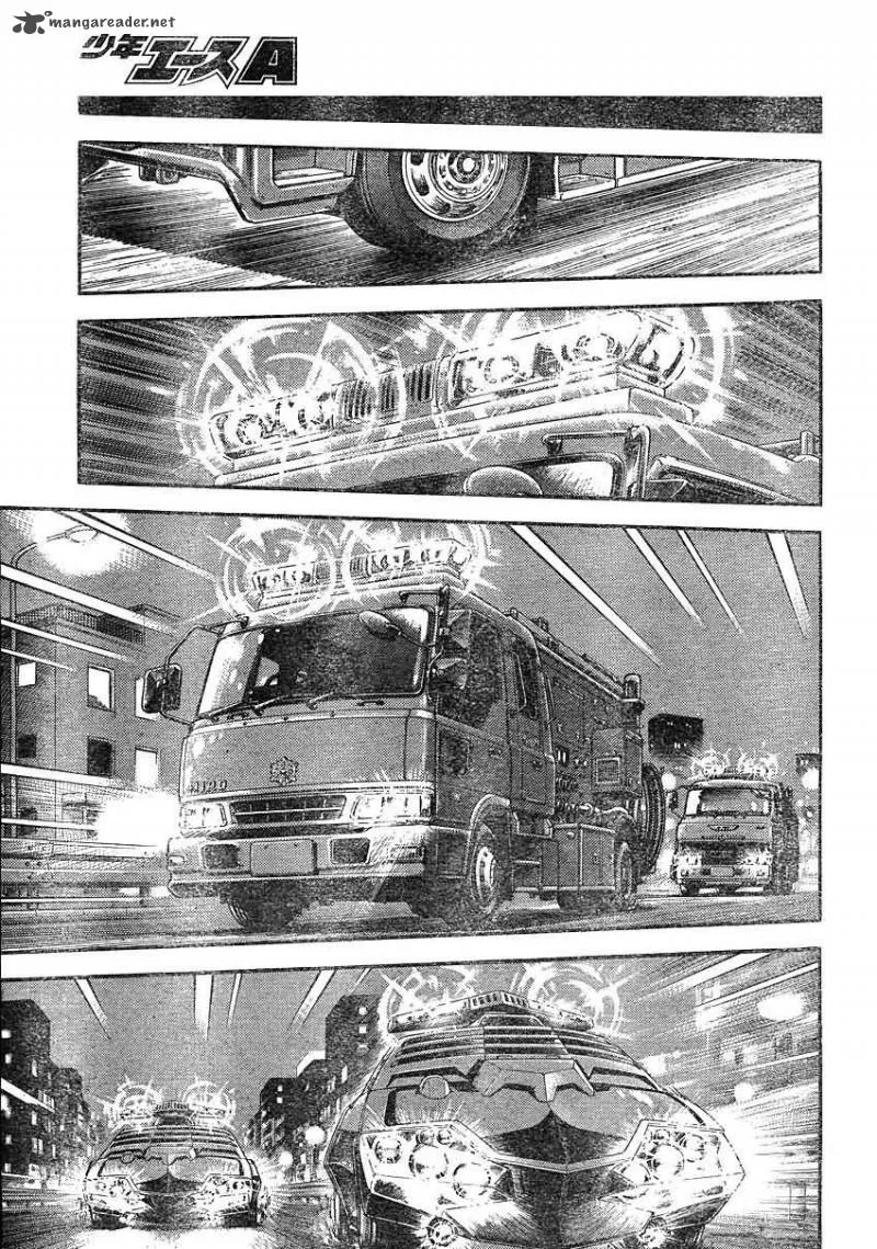 Guyver Chapter 186 page 14