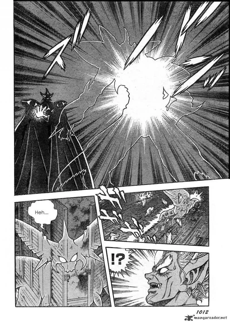 Guyver Chapter 186 page 4