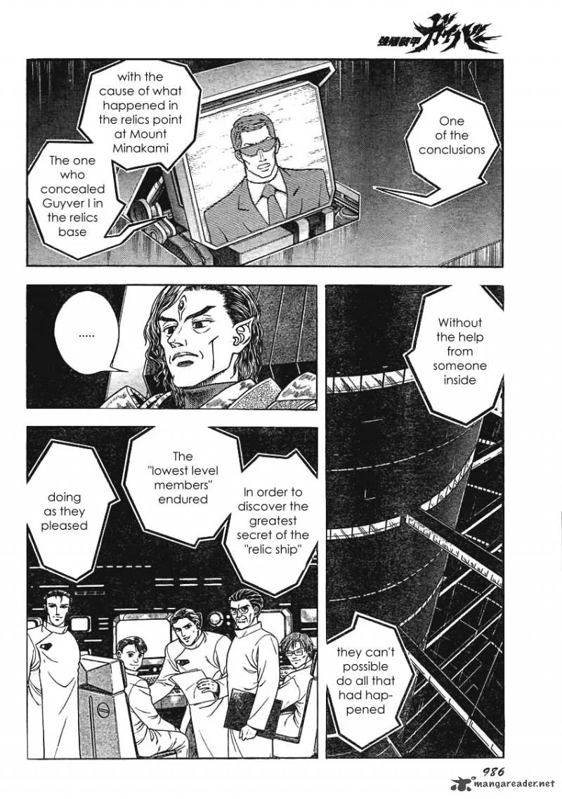 Guyver Chapter 187 page 11