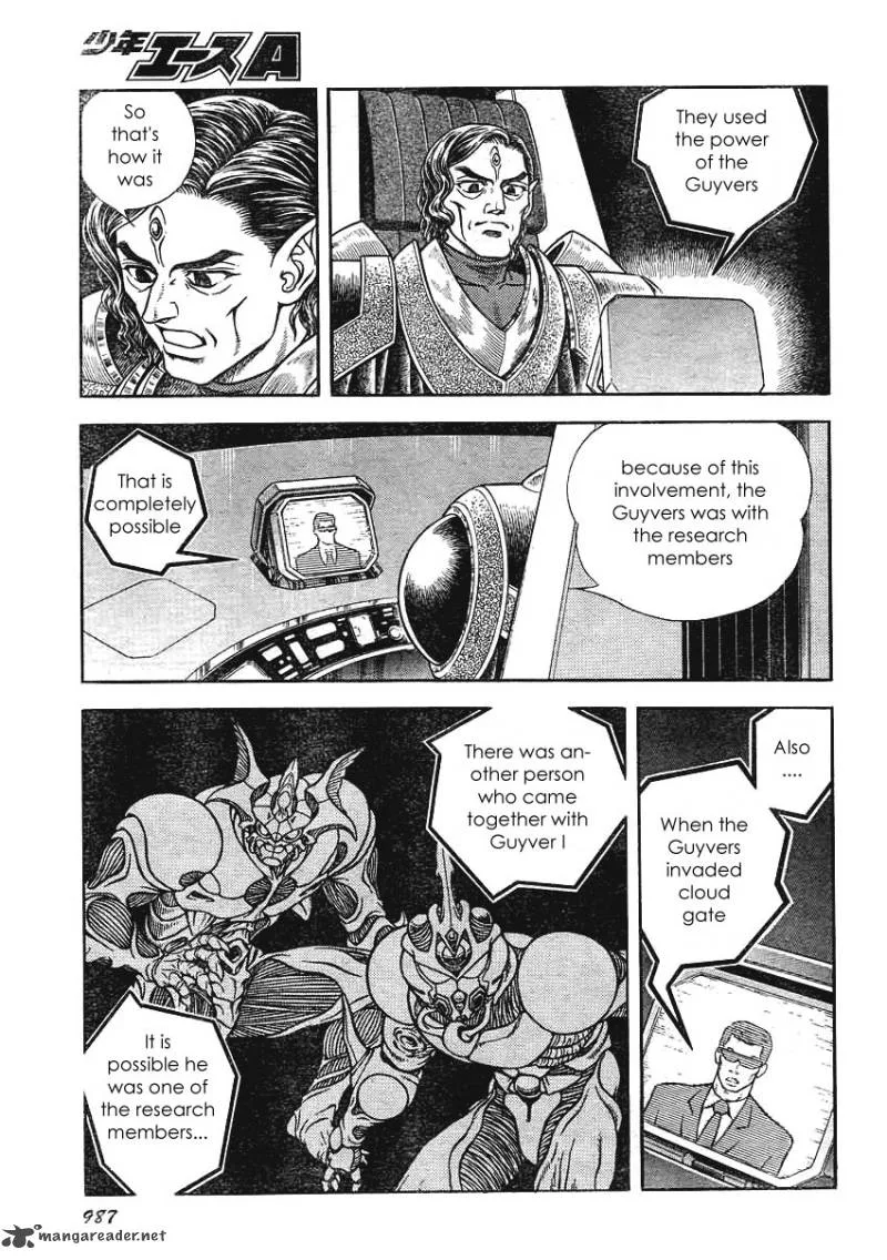 Guyver Chapter 187 page 12