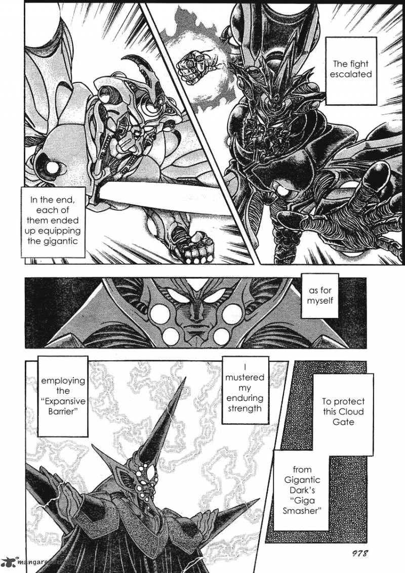 Guyver Chapter 187 page 4