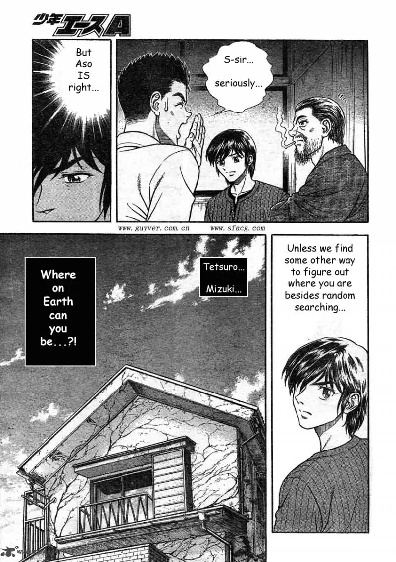 Guyver Chapter 188 page 14