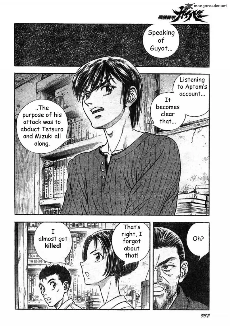 Guyver Chapter 188 page 9